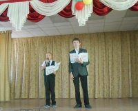 «Город, лучший на земле»