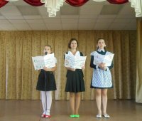 «Город, лучший на земле»