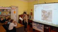 Информминутка «НАШИ ПЕРНАТЫЕ ДРУЗЬЯ»