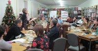 Книга на ночь. Читаем Л.Филатова