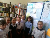 Краеведческий час: «Я вырос здесь и край мне этот дорог».