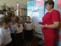 Краеведческий час: «Я вырос здесь и край мне этот дорог».