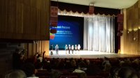 Международный Конгресс волонтёров культуры и медиа в Ростове-на-Дону.