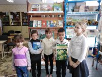                      Беседа с элементами викторины «Мир заповедной природы»